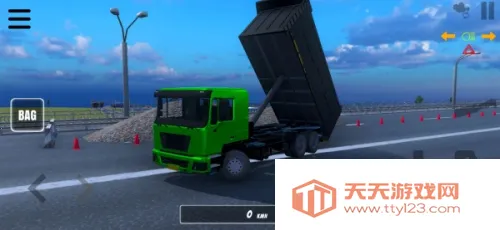 С��Su7v1.2 ��׿���ͼ3