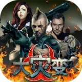 ���ֱ�-ĩ������ v1.01 ��׿��