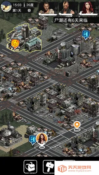 ���ֱ�-ĩ������