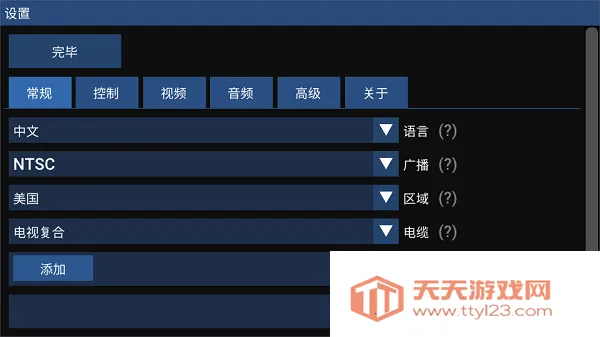 flycastģ����