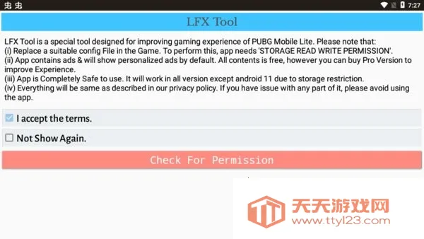 LFX Tool������v5.4.2 ��Ѱ��ͼ0