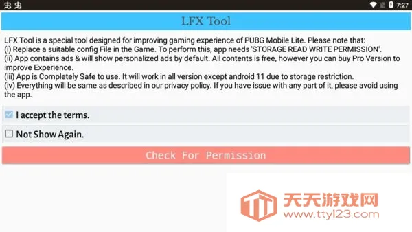 LFX Tool������v5.4.2 ��Ѱ��ͼ3