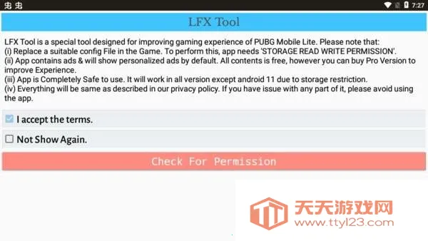 LFX Tool������