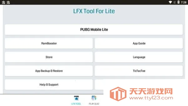 LFX Tool������