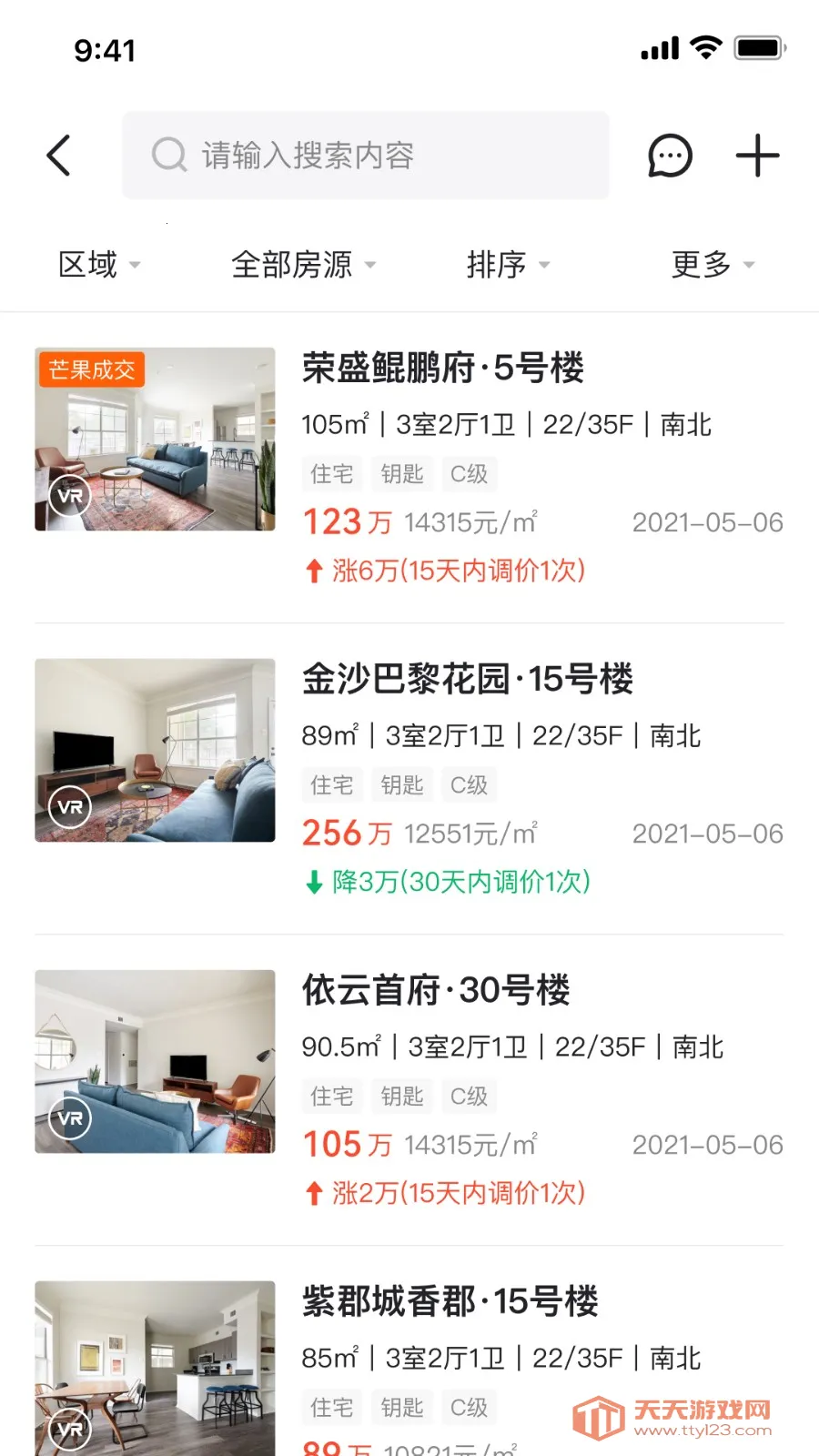 â��������������v2.0.0 �ٷ������ͼ0