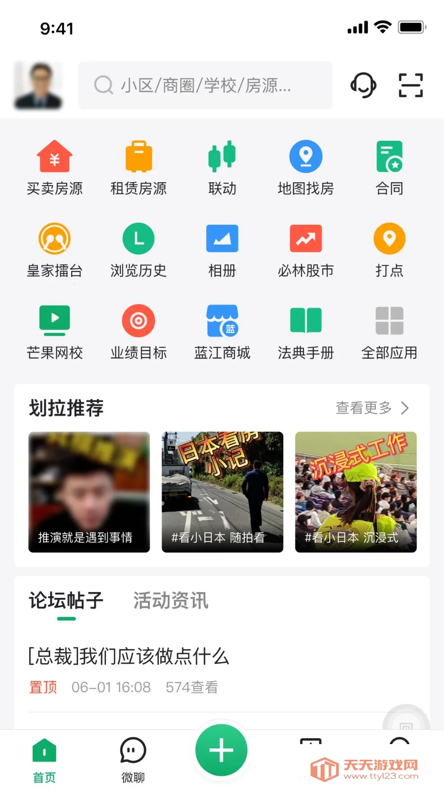 â��������������v2.0.0 �ٷ������ͼ2