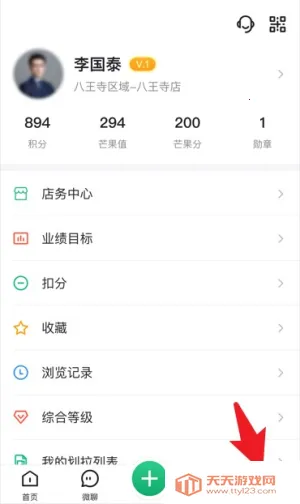 â��������������