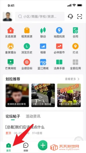 â��������������