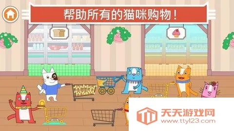 è���̵�2026���°汾