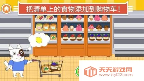 è���̵�2026���°汾