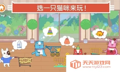 è���̵�2026���°汾v1.0.2 ��Ѱ��ͼ3