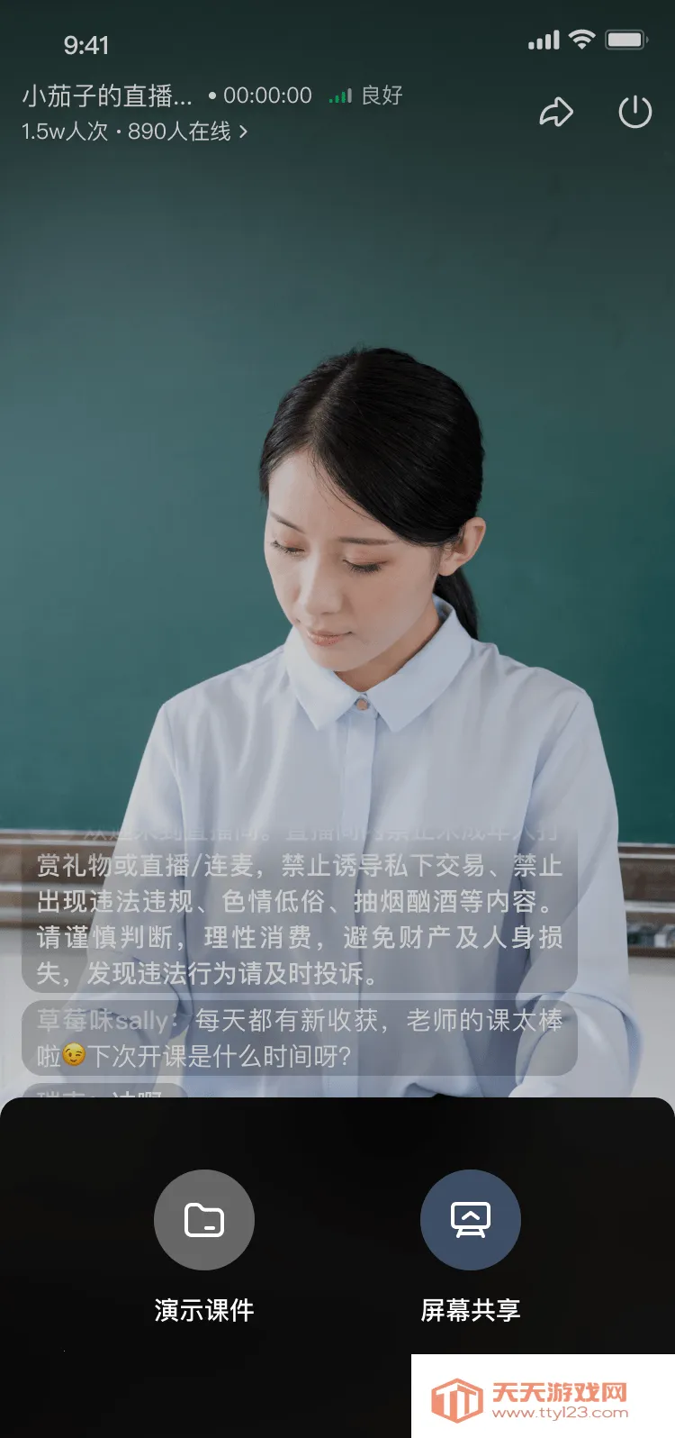 ��ֱ����׿���ֻ���v1.8.0 �ֻ����ͼ0