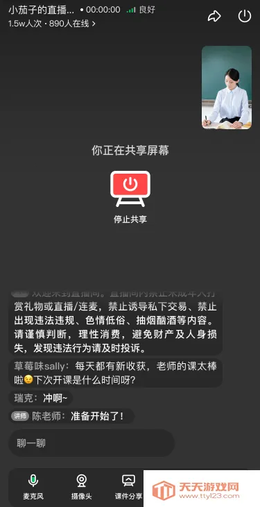 ��ֱ����׿���ֻ���