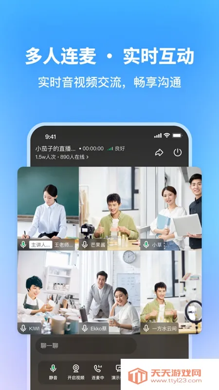 ��ֱ����׿���ֻ���v1.8.0 �ֻ����ͼ3