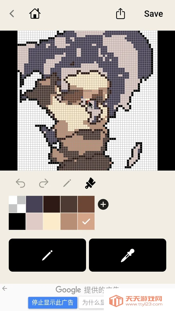 AIGAHAKU��׿���ֻ���v3.0.6 �ٷ������ͼ3