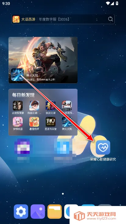 ��ҫ���ཡ���о�