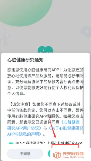 ��ҫ���ཡ���о�