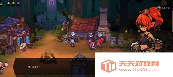 ʧ��Ǳ�2��׿���ֻ���