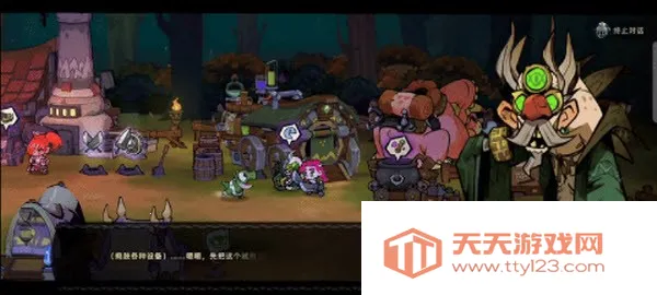 ʧ��Ǳ�2��׿���ֻ���