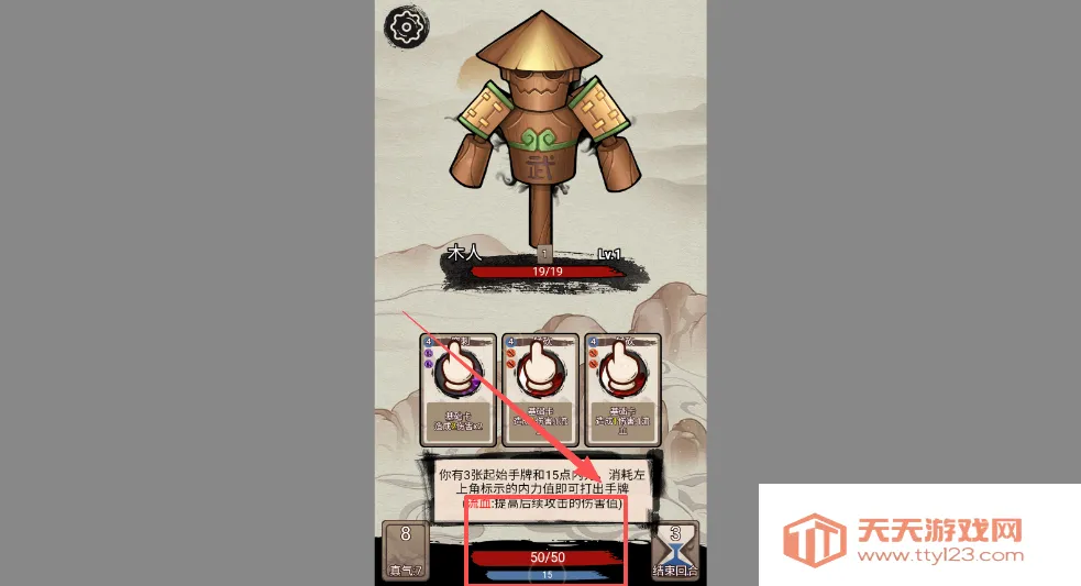 ���ζ�����