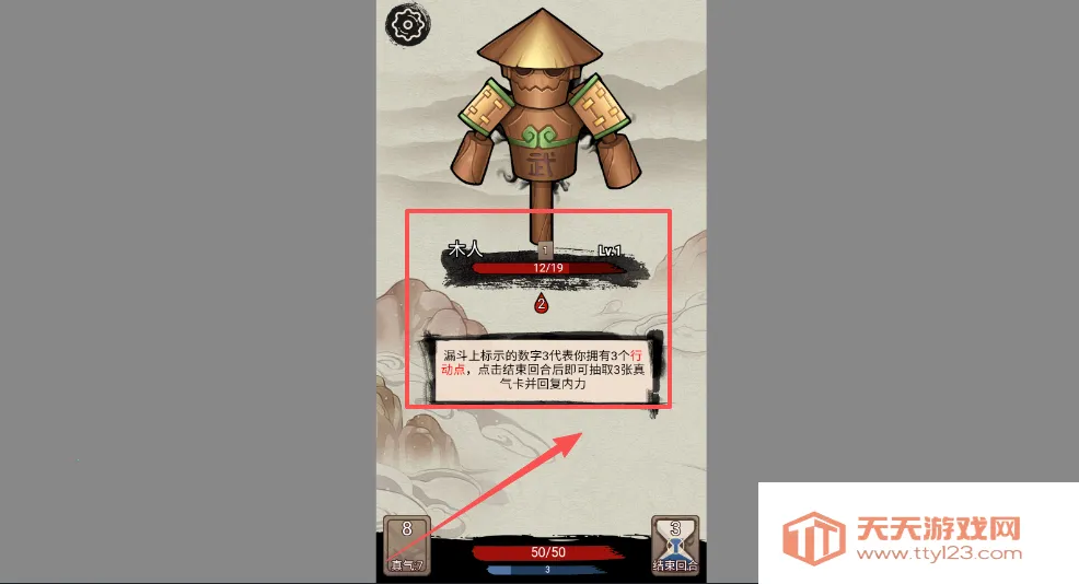 ���ζ�����