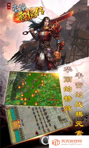 ������κ��2026�ٷ����°汾v1.8.30 ��Ѱ��ͼ1