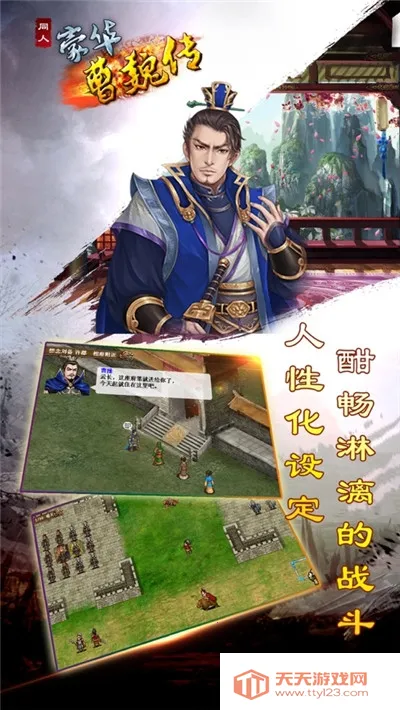 ������κ��2026�ٷ����°汾v1.8.30 ��Ѱ��ͼ0