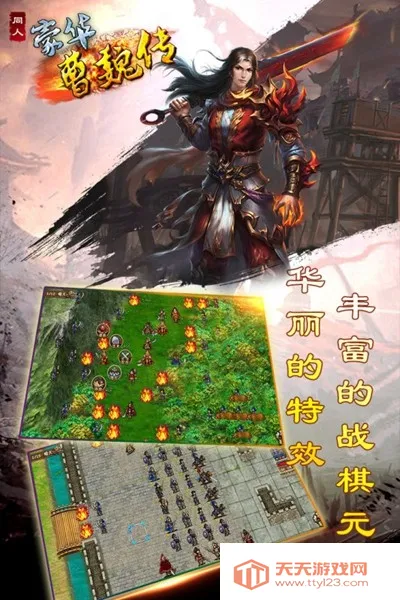 ������κ��2026�ٷ����°汾v1.8.30 ��Ѱ��ͼ3