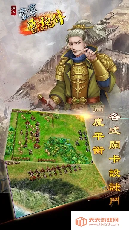 ������κ��2026�ٷ����°汾v1.8.30 ��Ѱ��ͼ4