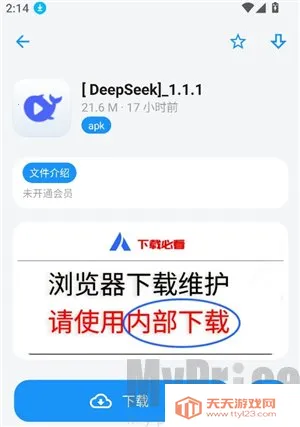 appenjoy������2.0