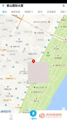 �빤v1.3.1 �ֻ����ͼ0