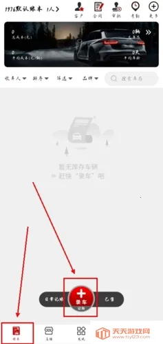 ���̼�2026���ذ�װ