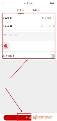 ���̼�2026���ذ�װ