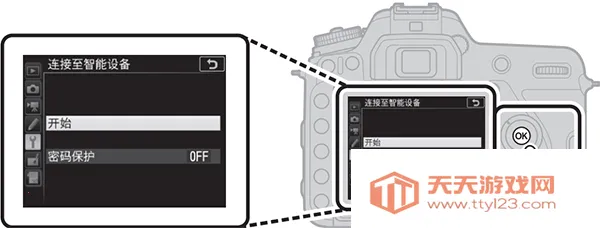 SnapBridge2026���°汾