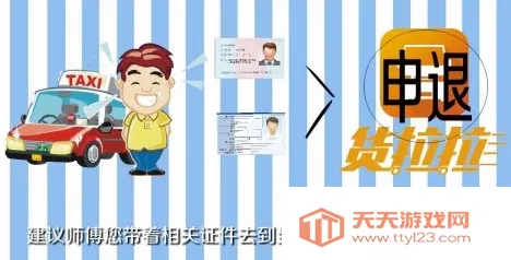 ������˾��