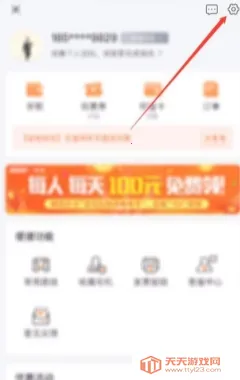 ������˾��