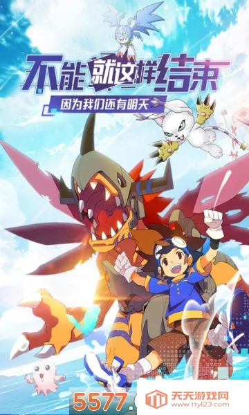 ���Ｏ��v1.0 ��׿���ͼ1