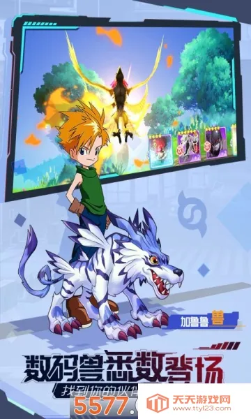 ���Ｏ��v1.0 ��׿���ͼ0