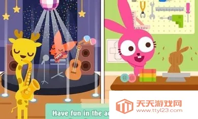 �������λ�С��ѧУv1.1.9 �ֻ����ͼ3