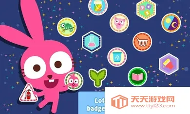 �������λ�С��ѧУv1.1.9 �ֻ����ͼ0