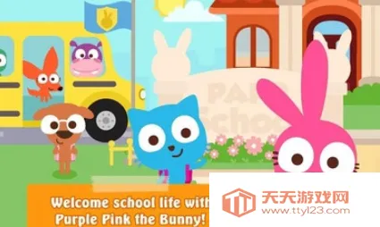 �������λ�С��ѧУ