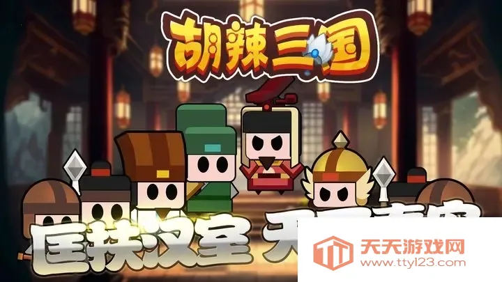 ��������2026���°汾