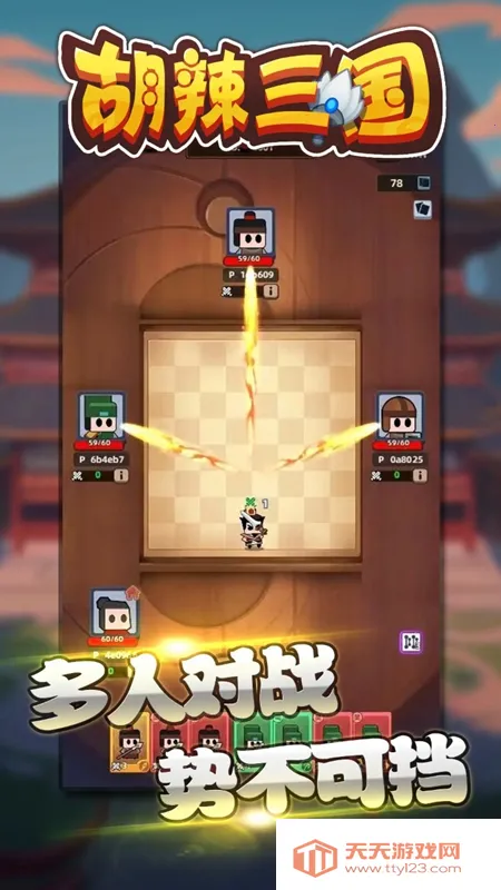 ��������2026���°汾v1.0.0 �ֻ����ͼ3