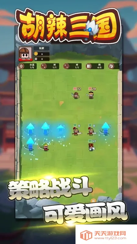 ��������2026���°汾