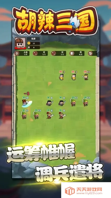 ��������2026���°汾v1.0.0 �ֻ����ͼ4