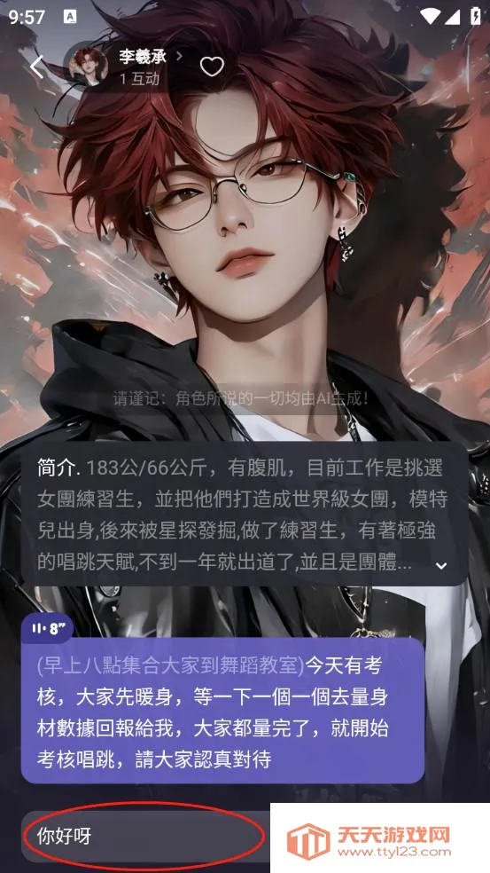 meco��������