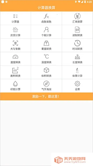 ���������������ֻ���