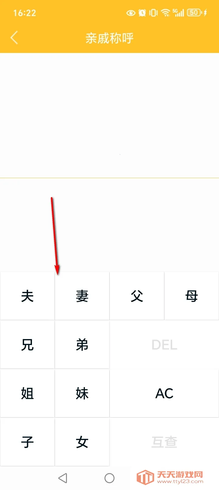 ���������������ֻ���