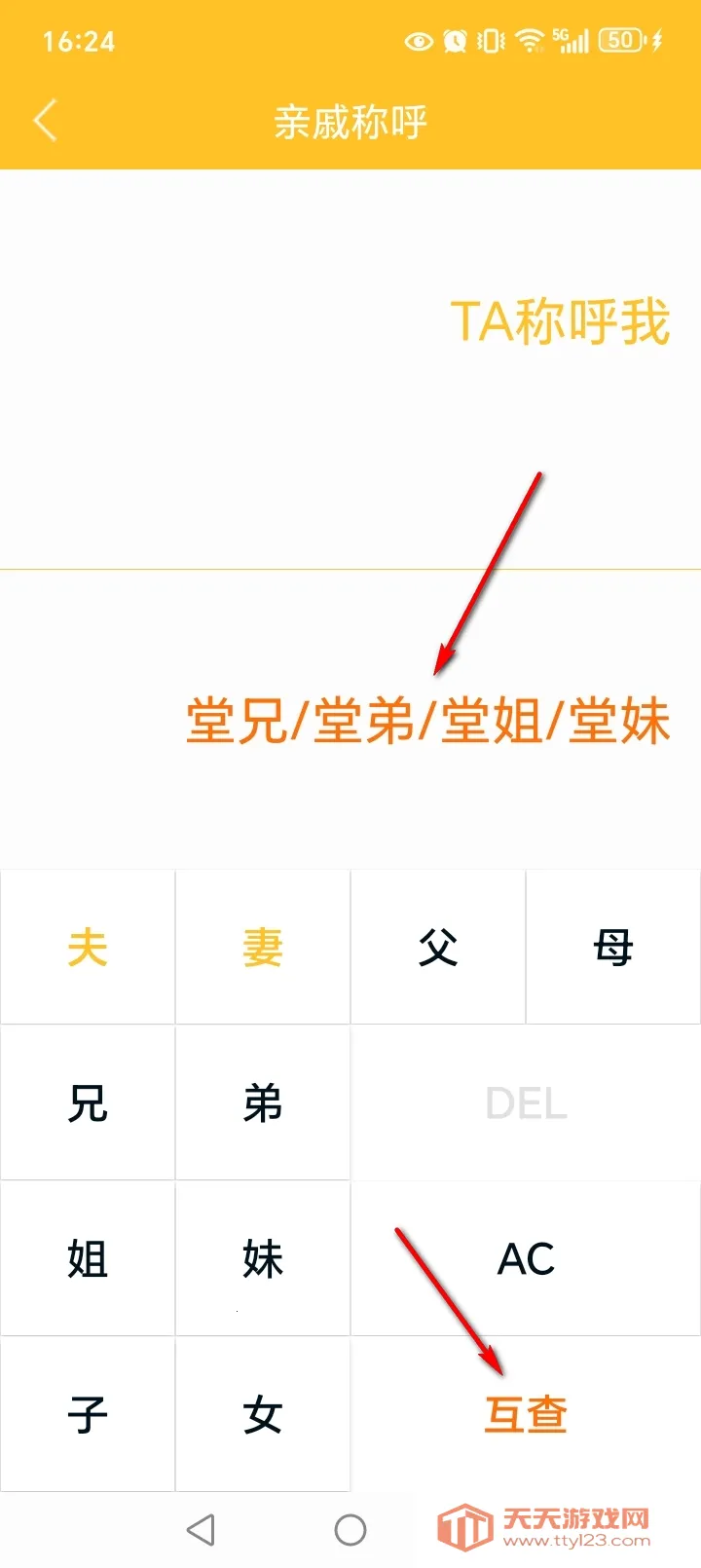 ���������������ֻ���