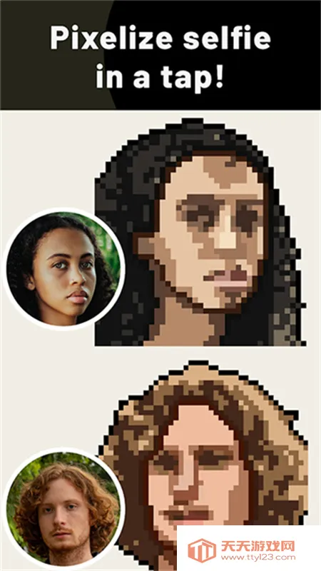 pixelme像素生成器v4.2.7 安卓版截图3